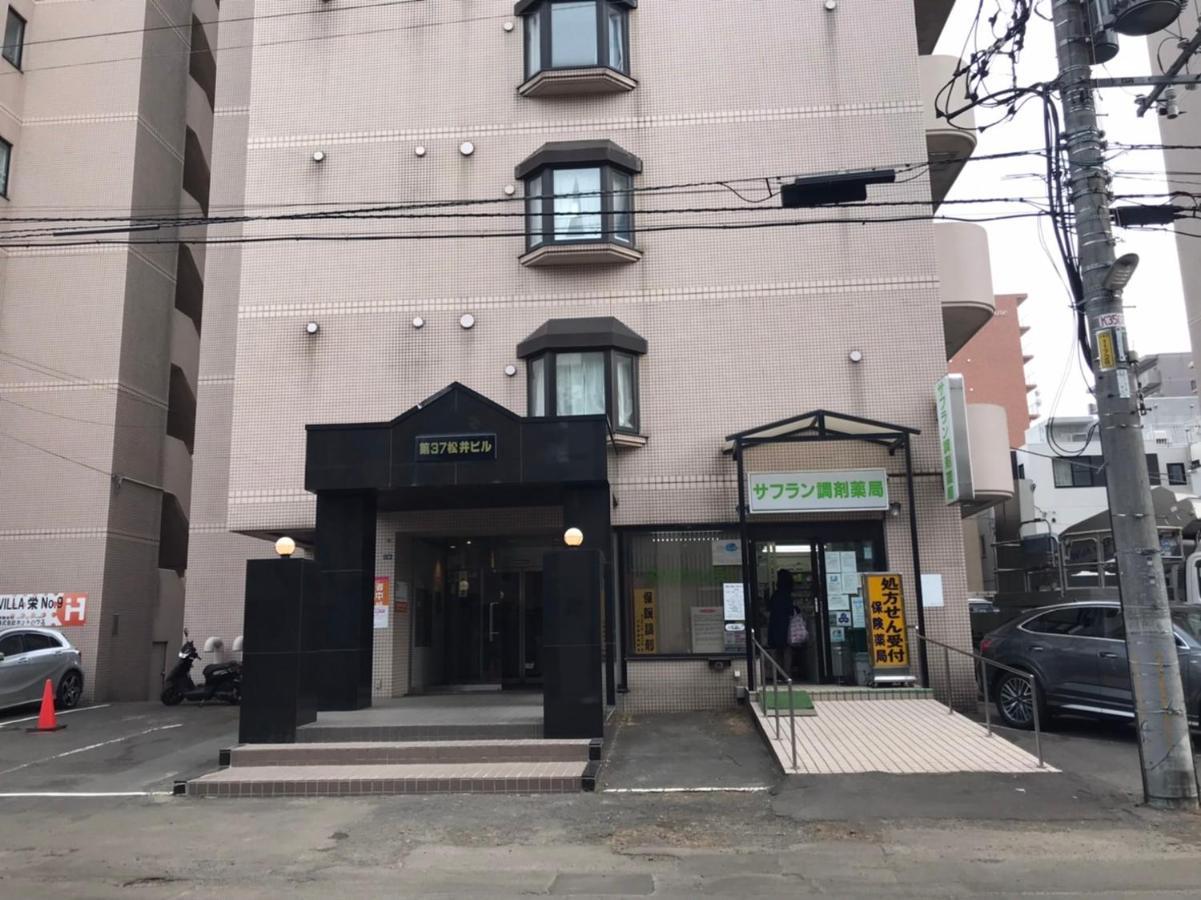 Apartamento Dai37 Matsui Building Sapporo Exterior foto